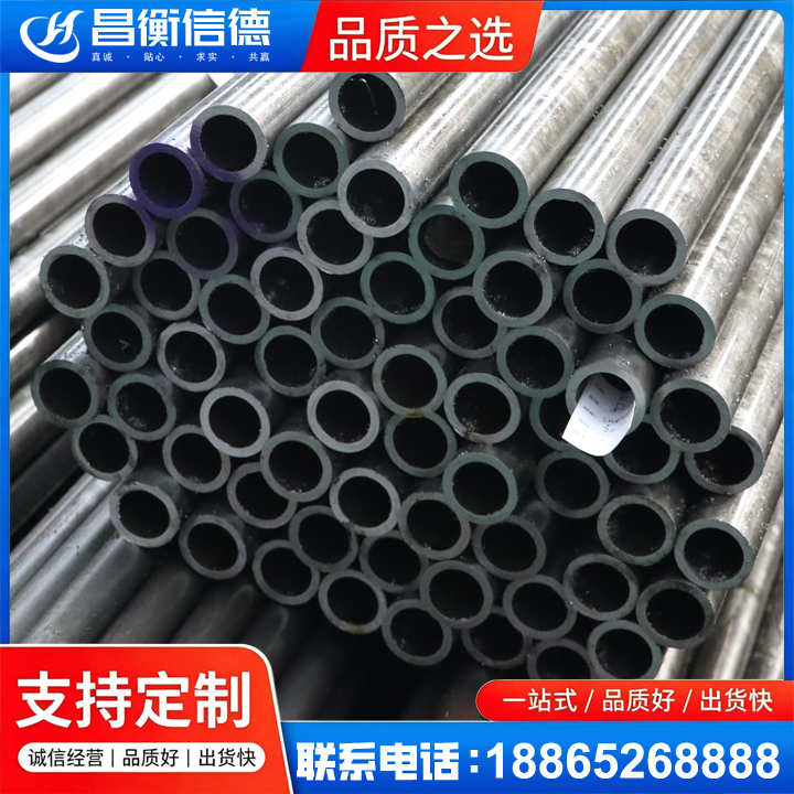 枣阳20cr精密钢管